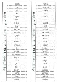 F2df48ba020681d1f7dfaec313ac76fc Jpg 736 1 051 Piksel Ucuncu Sinif Etkilesimli Defterler Okuma