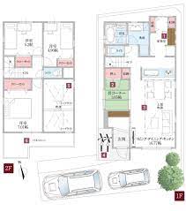 川と緑と歌劇団の街 宝塚旭町にモデルハウス4邸がオープン 兵庫の新築分譲 注文住宅 野村工務店 野村マガジン 株式会社 野村工務店 30坪の家 リノベーション リフォーム 住宅