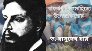 তাৎক্ষণিক.কম TATKHANIK.COM