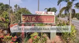 Pejabat Mara Daerah Kubang Pasu Kedah Home Facebook