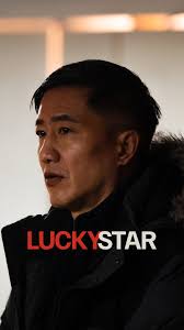 LUCKY STAR, the final original score in the New Western Cinema Album  Trilogy, is now