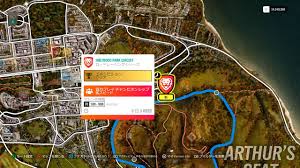 Forza Horizon 4 実績コンプッ Gotochinが実績コンプしたらしい