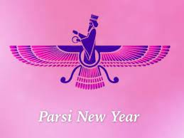 Pateti precedes the parsi new year and many get confused between the two days. Dwstdfmvuzvpem