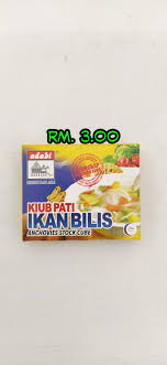 Resepi cucur ikan bilis by khairulaming bahan2/ingredients: Kiub Pati Ikan Bilis Ptp Halal Mart