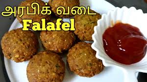 arabic recipe falafel recipe in tamil