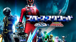 Sep 06, 2020 · kamen rider saber episode 1 subtitle indonesia sub indo mp4 240p 360p 480p 720p episode 2 update 13 september. Dekaranger Sub Indo Space Squad Space Sheriff Gavan Vs Tokusou Sentai Dekaranger Subtitle Indonesia Neosatsu Diposting Oleh Mega Kirana Di November 21 2019 Posting Komentar Aspenodxywojucub