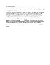 A librarian resume cover letter, like other application letters, must not be packed with unnecessary or too much information. Librarian Cover Letter By Kelsey Stoebick Teachers Pay Teachers