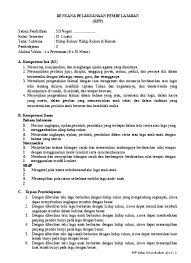 Berikut inilah file untuk contoh rpp bahasa indonesia sd pedoman kurikulum 2013 (k13), akan saya bagikan secara lengkap yakni meliputi semua kelas 1 sampai 6, materi ajar pokok semester 1 dan 2. Rpp Kelas 2 Sd Tema 1 Hidup Rukun Subtema 1 Hidup Rukun Di Rumah Pertemuan 1