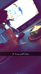 pin by aaaaaaa on جماليات picture quotes positive life life