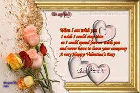It's super simple, and there's no need to struggle with fiddly online forms or. Valentine S Day Celebrations Events In India And Some Valentine Day Gift Ideas