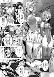 Bessatsu Comic Unreal Ningen Bokujou Hen Vol. 1 - Page 8 - HentaiRox