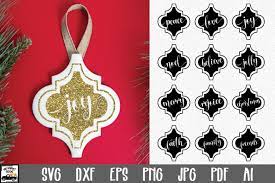 Download Christmas Ornament Bundle Arabesque Tile Ornaments Svg 1009819 Cut Files Design Bundles