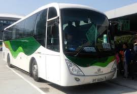 Is that here you can buy different new flight tickets as well as hotel ticket at really reasonable price. Facebook