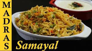 Pasta Recipes Madras Samayal In 2020 Popular Breakfast Recipes Upma Recipe Recipes