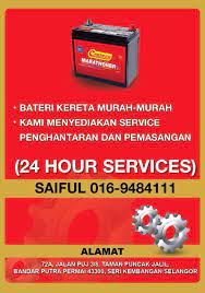 Jangan risau kami datang segera! Bumiputra Business Publicaciones Facebook