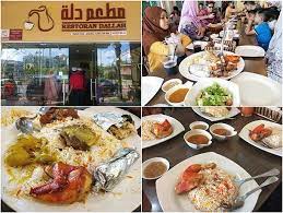 Majlis makan malam erat silaturahim warisan malaysia terengganu. 37 Tempat Makan Menarik Di Kuantan 2021 Senarai Restoran Paling Best