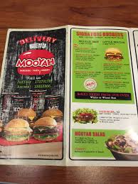 موويا برجر أمواج شبكة و منتديات العرب المسافرون