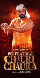 1922 Pratikaar Chauri Chaura (2023) - IMDb