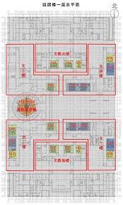腾讯地图开放平台为各类应用厂商和开发者提供基于腾讯地图的地理位置服务和解决方案；有针对web应用的javascript api, 适合手机端native app的各种sdk, webservice接口和各类地图api等。 2å·æ¥¼418å±‚å¹³é¢å›¾å›¾ç‰‡ ç±³ç²'åˆ†äº«ç½' Mi6fx Com