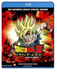 All wiki arcs characters companies concepts issues locations movies people teams things volumes series episodes editorial videos articles reviews features community users. Dragon Ball Z Uncut Episode Of Bardock Movies Box Art Cover By Ichiron47