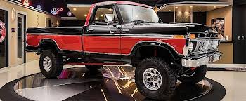 Edmunds gives you everything you need to get a great deal. Lifted 1977 Ford F 150 Is Why Old Trucks Are Cooler Than New Ones Autoevolution