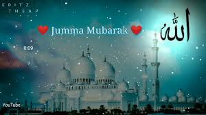 Jumma mubarak whatsapp status new for all muslim brothers.jumma mubarak images video status for whatsapp and. Jumma Mubarak Whatsapp Status Alvida Jumma Mubarak Whatsapp Status Ramzan Ka Akhri Jumma Mubarak Youtube