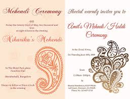 Use these wordings as a guideline to compose your own customized text for mehendi cards. Latest Haldi Invitation Cards Haldi Ceremony Quotes Messages In Hindi