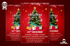 Wow your customers using one of invoice home's 100 uniquely designed free printable invoice templates.created by professional graphic designers, our invoices are fully customizable, are saved securely online and are easy to create using our invoice generator. Christmas Party Flyer Free Psd Template Psddaddy Com