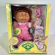 Cabbage Patch Kids Babies Memorable Moments Play Along Maciela Laelia Nib 2005 Patch Kids Cabbage Patch Kids Cabbage Patch Kids Dolls
