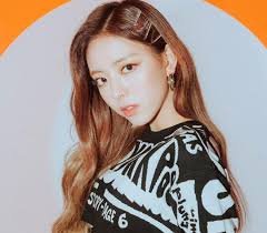 Yeji joined sbs' reality competition television series the fan, but was eliminated in episode 5. Itzy Members Profile Itzy Facts Ideal Types Girl Gang Taking Over The K Pop World Gadget Freeks