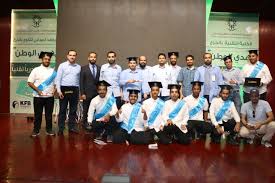 شؤون المتدربين الكلية التقنية بالخرج بنين ar twitter الخطة التدريبية الخاصة بتخصص القوى الكهربائية. Ø§Ù„ÙƒÙ„ÙŠØ© Ø§Ù„ØªÙ‚Ù†ÙŠØ© Ù„Ù„Ø¨Ù†ÙŠÙ† Ø¨Ø§Ù„Ø®Ø±Ø¬ On Twitter Ù…Ø¯ÙŠØ± Ø¹Ø§Ù… Ø§Ù„Ø§Ø¯Ø§Ø±Ø© Ø§Ù„Ø¹Ø§Ù…Ø© Ù„Ù„ØªØ¯Ø±ÙŠØ¨ Ø§Ù„ØªÙ‚Ù†ÙŠ ÙˆØ§Ù„Ù…Ù‡Ù†ÙŠ Ø¨Ù…Ù†Ø·Ù‚Ø© Ø§Ù„Ø±ÙŠØ§Ø¶ ÙŠØ±Ø¹Ù‰ Ø­ÙÙ„ Ø®Ø±ÙŠØ¬ÙŠ ÙˆØ­Ø¯Ø§Øª Ø§Ù„Ù…Ø¤Ø³Ø³Ø© Ø§Ù„Ø¹Ø§Ù…Ø© Ù„Ù„ØªØ¯Ø±ÙŠØ¨ Ø§Ù„ØªÙ‚Ù†ÙŠ Ø¨Ø§Ù„Ø®Ø±Ø¬ Ø¨Ø­Ø¶ÙˆØ± Ù…Ø­Ø§ÙØ¸ Ù…Ø­Ø§ÙØ¸Ø© Ø§Ù„Ø®Ø±Ø¬ ÙˆÙ…Ø¯Ø±Ø§Ø¡ Ø§Ø¯Ø§Ø±Ø§Øª Ø§Ù„Ù…Ø­Ø§ÙØ¸Ø© Ù„Ù„Ø¹Ø§Ù… Ø§Ù„ØªØ¯Ø±ÙŠØ¨ÙŠ1438 1439Ù‡Ù€