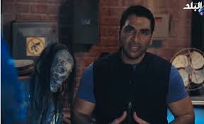 1 day ago · قناة صدى البلد قناة مصرية ؛ انطلقت عام 2011 فى بثها التجريبى ، من مدينة الانتاج الاعلامي في مصر ، القناة تتابع آخر الأخبار والتطورات على الساحة المصرية والعربية و العالمية بدون تاخر مع تحري الحقيقة. Ù…ÙˆØ¹Ø¯ Ø¨Ø±Ù†Ø§Ù…Ø¬ ÙÙŠÙ„Ù… Ø±Ø¹Ø¨ Ø¹Ù„Ù‰ Ù‚Ù†Ø§Ø© ØµØ¯Ù‰ Ø§Ù„Ø¨Ù„Ø¯ ÙˆØªÙˆÙ‚ÙŠØª Ø§Ù„Ø§Ø¹Ø§Ø¯Ø© ÙˆØªØ±Ø¯Ø¯ Ø§Ù„Ù‚Ù†Ø§Ø©