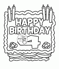 Chocolate or vanilla, any cake is a good cake. Happy 4th Birthday Card Coloring Page For Kids Holiday Coloring Pages Printables F Happy Birthday Coloring Pages Birthday Coloring Pages Pirate Coloring Pages