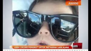 Lara alana, mini malaysian instagram celebrity. Lebih 100 000 Pengikut Untuk Instagram Lara Alana Youtube