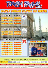 Dapatkan details pakej di sini. Iklan Pakej Umrah 2018 2019 Tiram Travel Sdn Bhd Tiram Travel Haji Umrah Ziarah