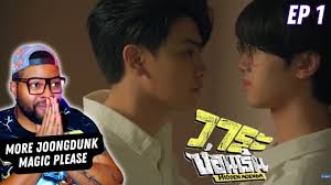 Hidden Agenda เขาจ้างให้ผมจีบนักฆ่า