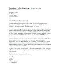First let's start with the basics of a good cover letter. Cover Letter To Human Resources July 2021