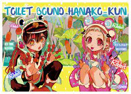 This is just an amazing manga. Pin On Anime