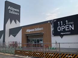 抽象 動物・野生生物 芸術 背景・テクスチャ 美容・ファッション 建物・都市 ビジネス・金融 有名人 エディトリアル 教育 食べ物・飲み物 ヘルスケア・医療 祝祭日・. é–¢è¥¿2åº—èˆ—ç›® ã‚¢ãƒ«ãƒšãƒ³ã‚¢ã‚¦ãƒˆãƒ‰ã‚¢ãƒ¼ã‚º ãŒå…µåº«çœŒã«11æœˆ1æ—¥ã‚ªãƒ¼ãƒ—ãƒ³ã§æœŸå¾…å¤§ ãƒãƒ³ãƒ©ã‚¤ãƒ• ãƒ—ãƒ©ã‚¹ Vanlife Plus