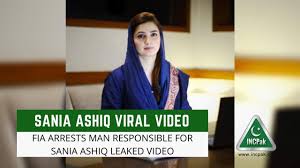 FIA Arrests Man Behind Sania Ashiq Viral Video - INCPak