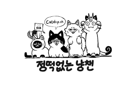 한국토지주택공사(lh) 전·현직 직원들의 땅 투기 의혹이 불거진 가운데, lh 고위간부인 a. 2geijqdwfrrs6m