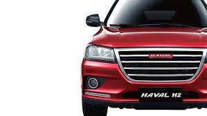 Find new haval h2 prices, photos, specs, colors, reviews, comparisons and more in riyadh, jeddah, dammam and other cities of saudi arabia. Topgear Haval H2 Now Comes With New Rims And Colour