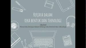 Mengamalkan nilai murni yang relevan untuk mereka bentuk sesuatu produk yang lebih ergonomik, mesra pengguna, berkualiti tinggi dengan kos yang efisien. Bab 1 1 Kepentingan Reka Bentuk Dan Teknologi Youtube