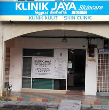 It is named after the second prime minister of malaysia, tun abdul razak. Klinik Promedik Bandar Tun Razak Home Facebook