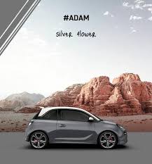 Opel Adam Silver Flower Autos Motorrad
