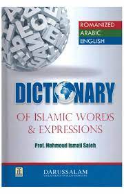 Need to translate uzur from indonesian? English Dictionary Of Islamic Words Expressions By Mohamed Rahumathulla Mohamed Issuu