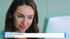 Congratulations to our Work Health and Safety directorate for receiving…