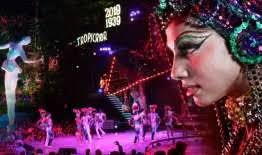 Palmares Extrahotelera Company