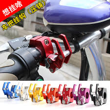 From custom work to accessories, rideofy is your one stop solution. Usd 9 83 Motorcycle Modification Accessories Handlebar Hook Aluminum Alloy Hook E Bike Front Hook Lock Helmet Hook Wholesale From China Online Shopping Buy Asian Products Online From The Best Shoping Agent