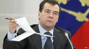 Of the president of russia. Medvedev Fires 7 Russian Interior Ministry Officials Voice Of America English